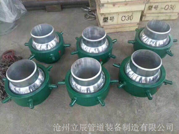 组合件
